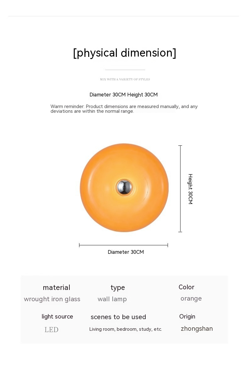 Donut Lamp